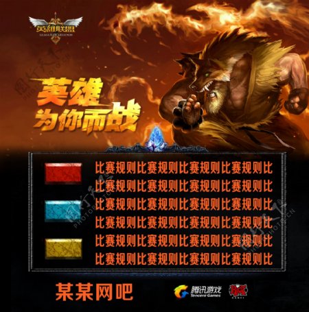 合理分配球 合理分配球